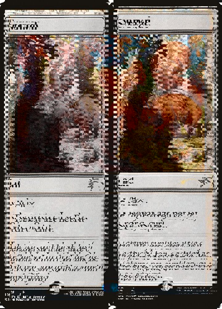 Swarmyard