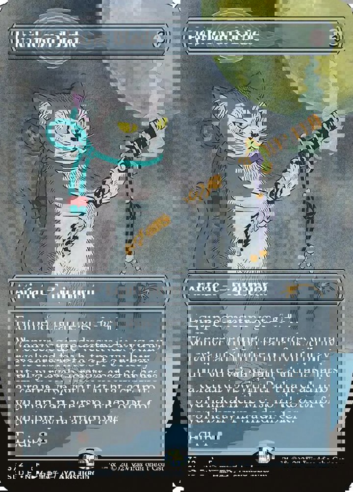 Heirloom Blade