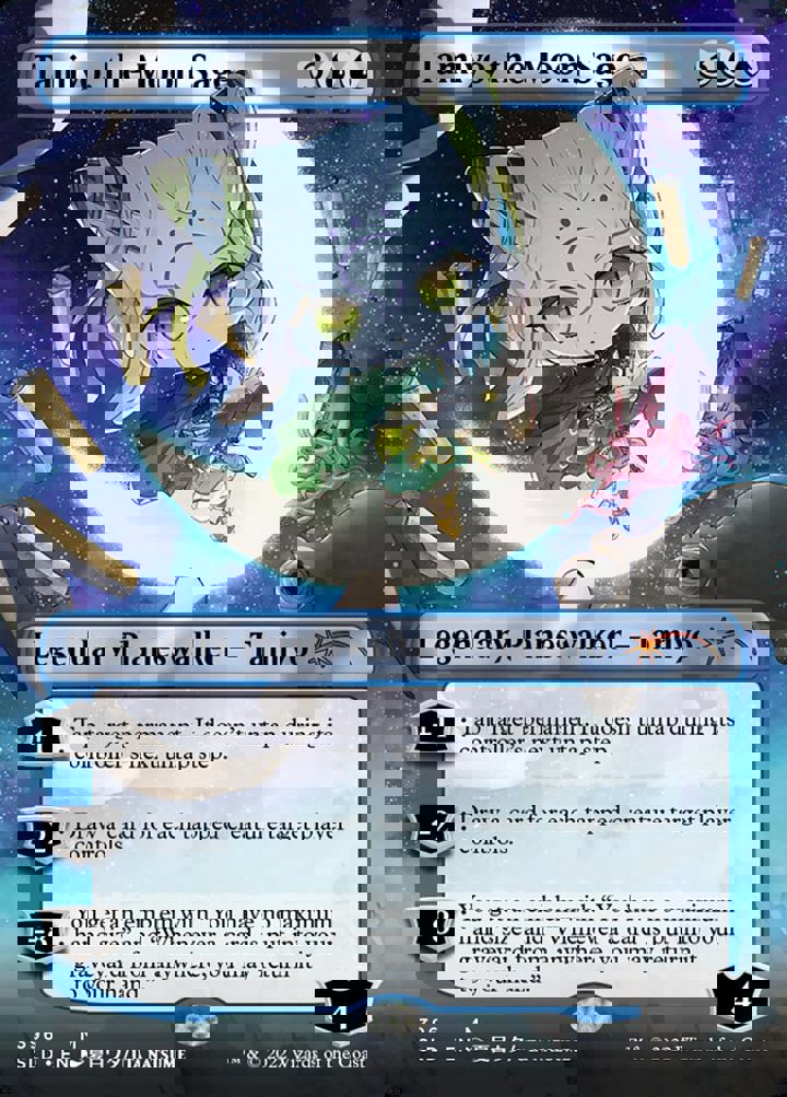 Tamiyo, the Moon Sage