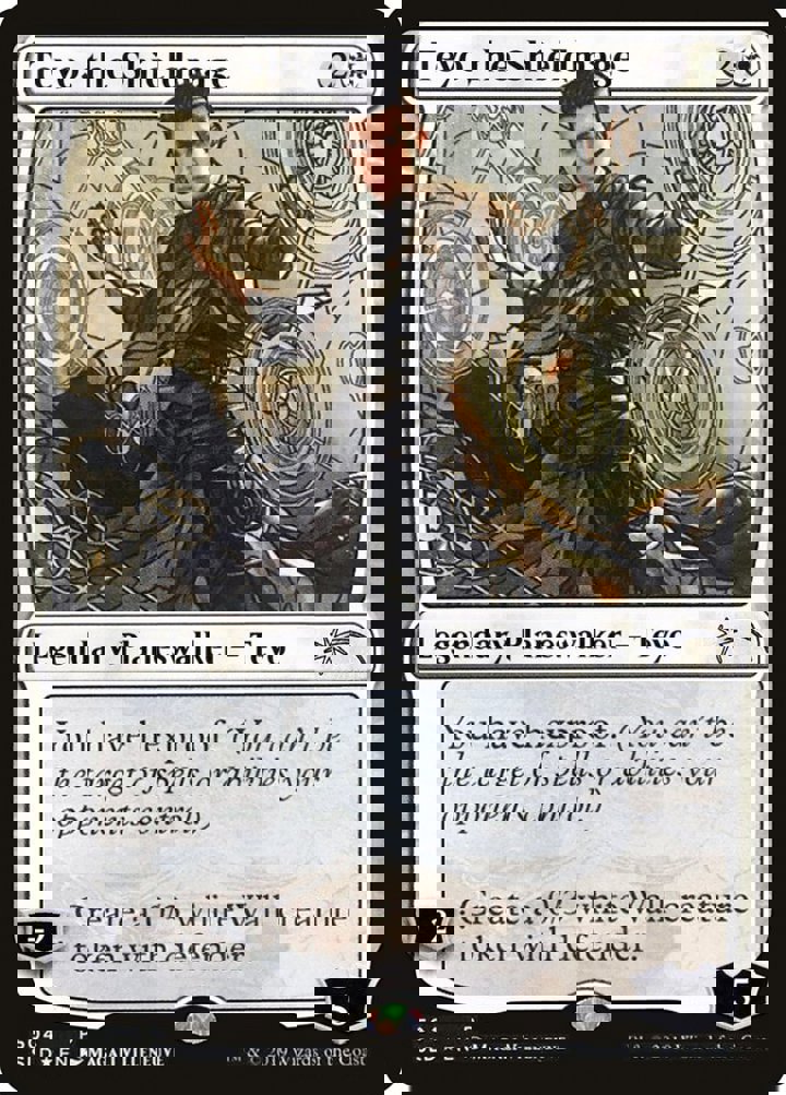 Teyo, the Shieldmage