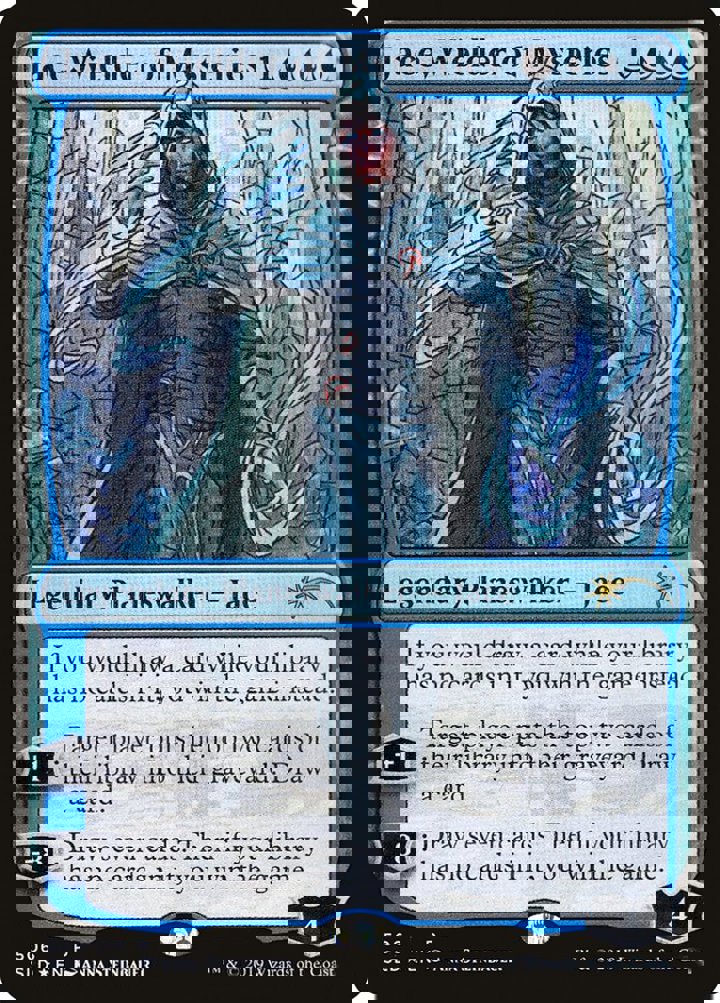 Jace, Wielder of Mysteries