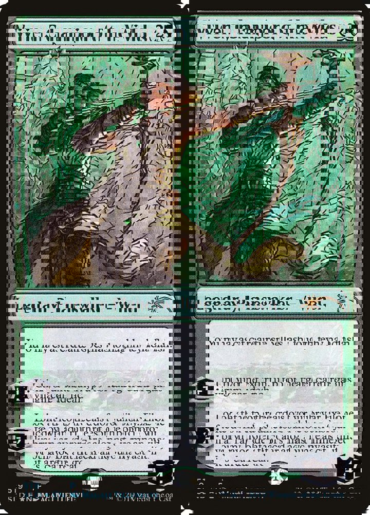Vivien, Champion of the Wilds