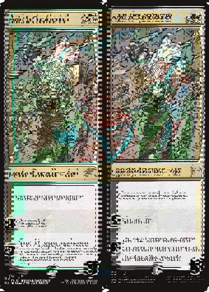 Ajani, the Greathearted