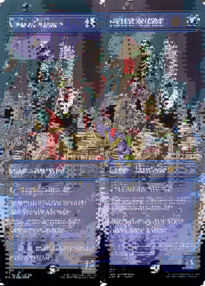 Persistent Petitioners (V.1)