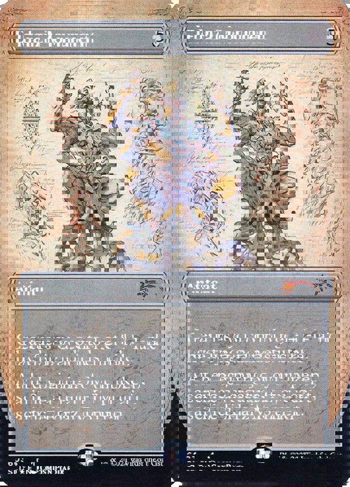 Eldrazi Monument