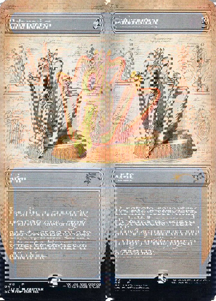 Panharmonicon