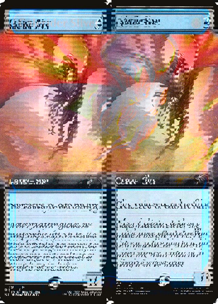 Galerider Sliver