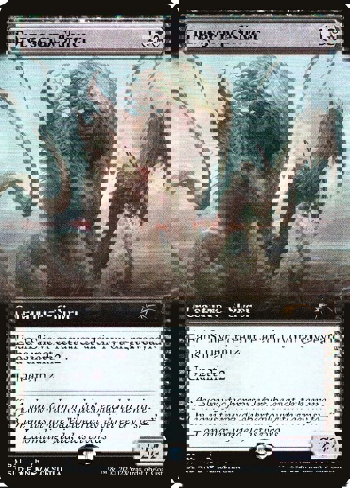 Dregscape Sliver