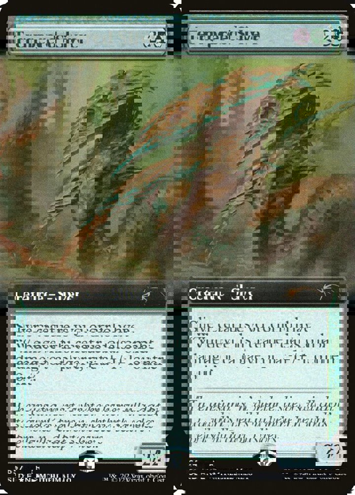 Tempered Sliver