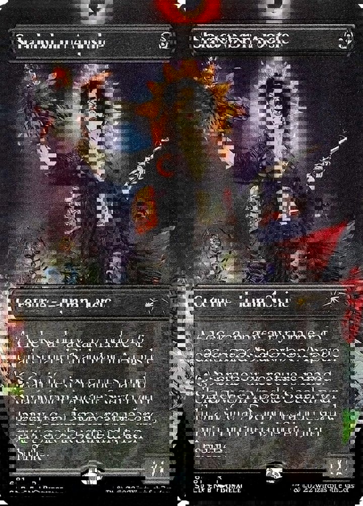 Shadowborn Apostle (V.7)