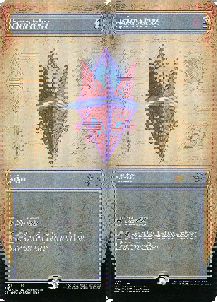 Hedron Archive