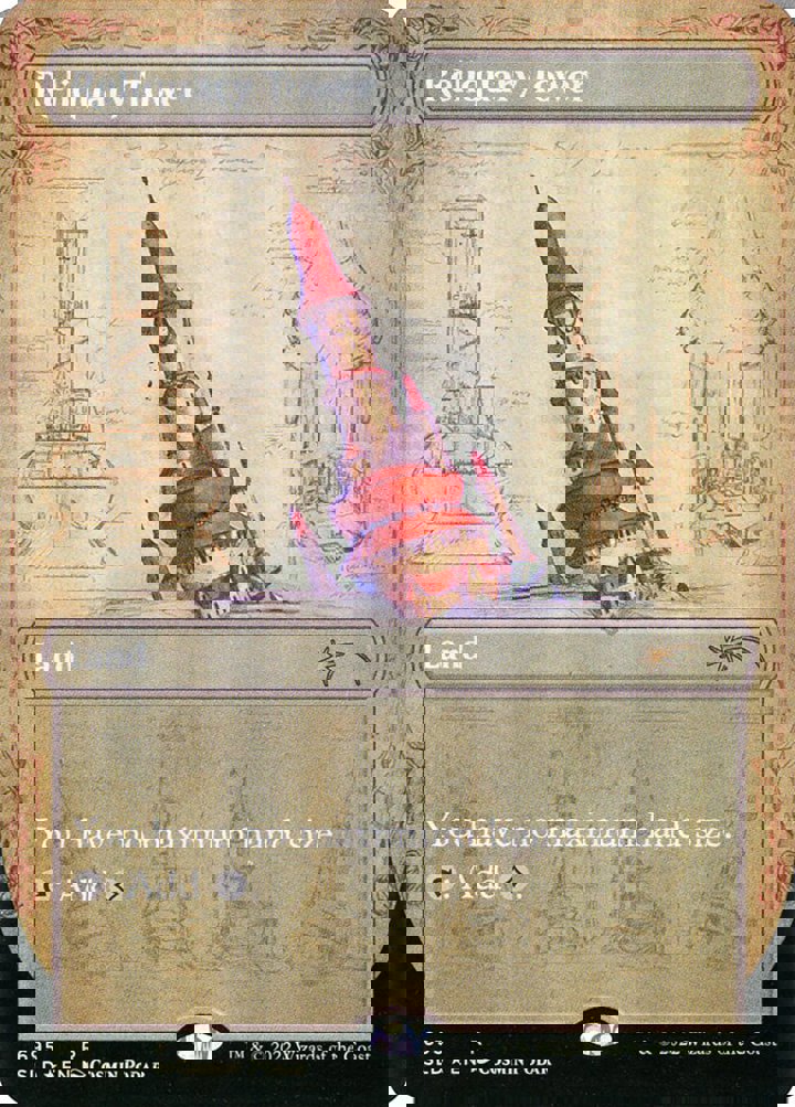 Reliquary Tower
