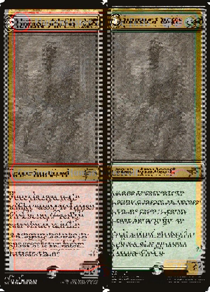Huntmaster of the Fells / Ravager of the Fells (V.2)