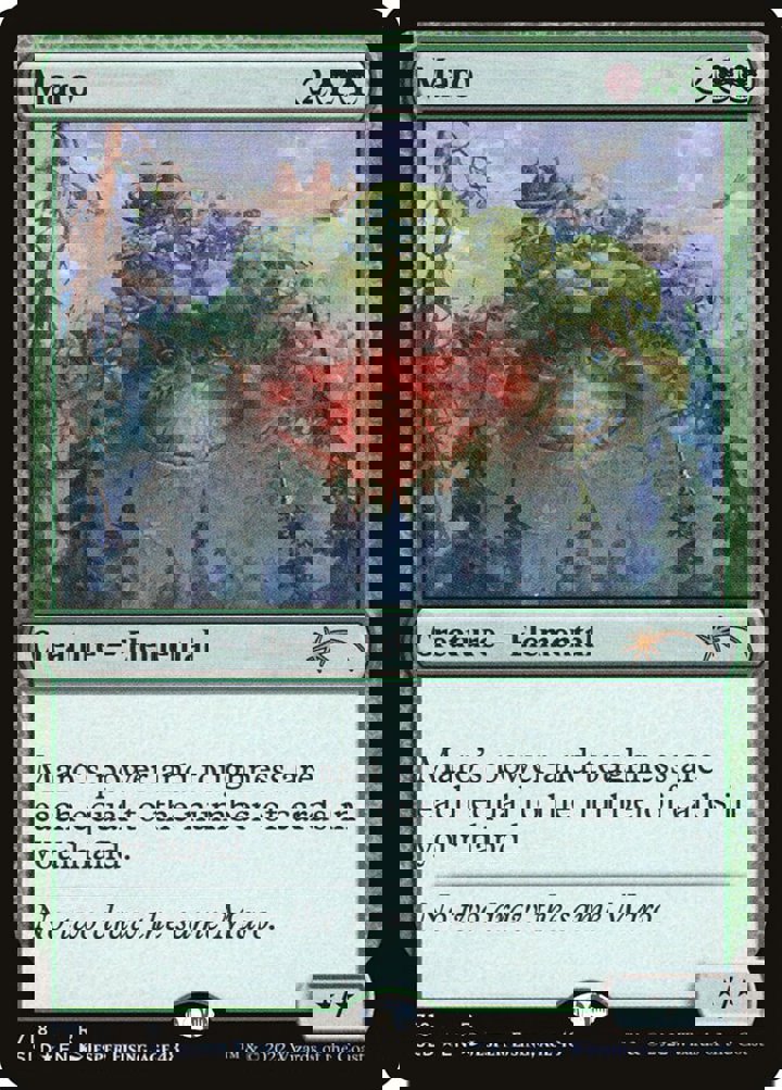 Maro (V.1)