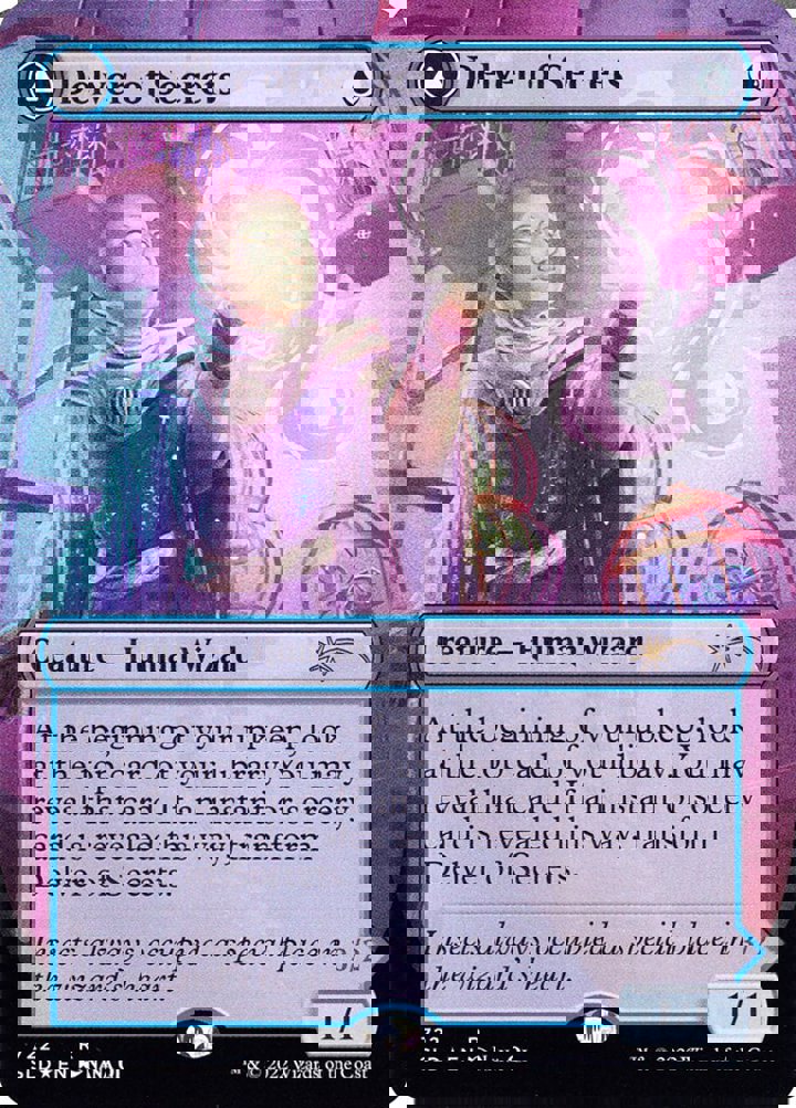 Delver of Secrets / Insectile Aberration