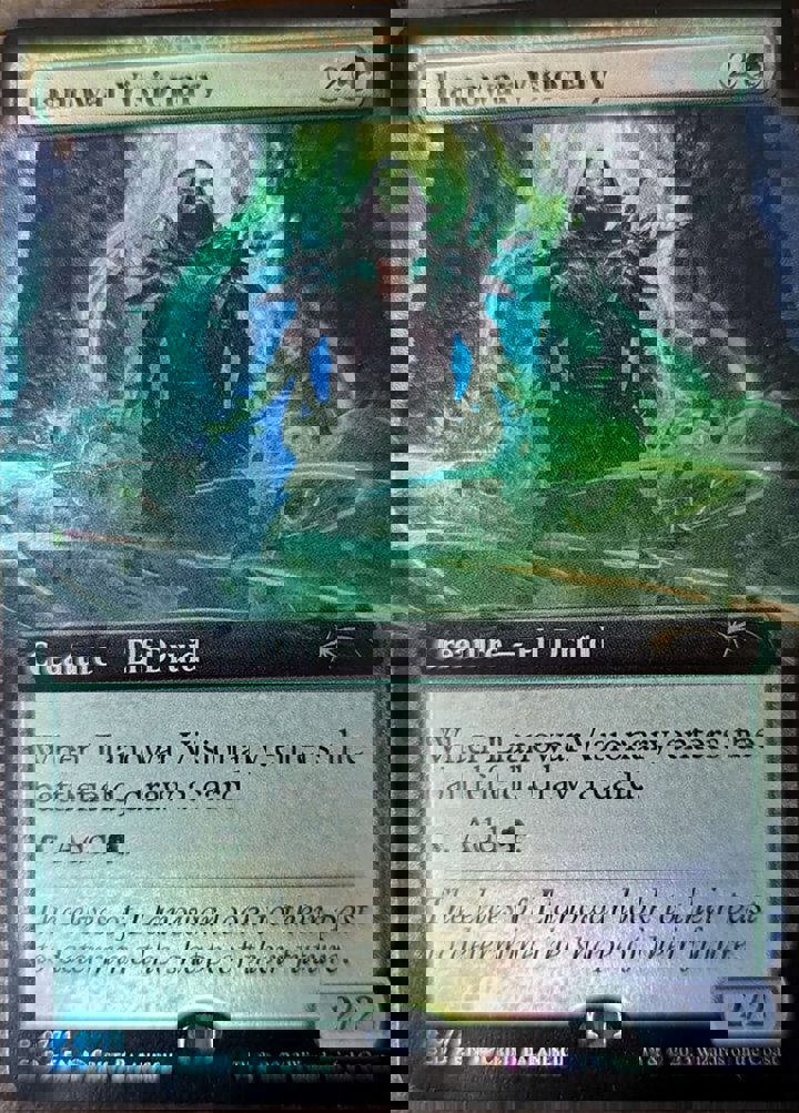 Llanowar Visionary