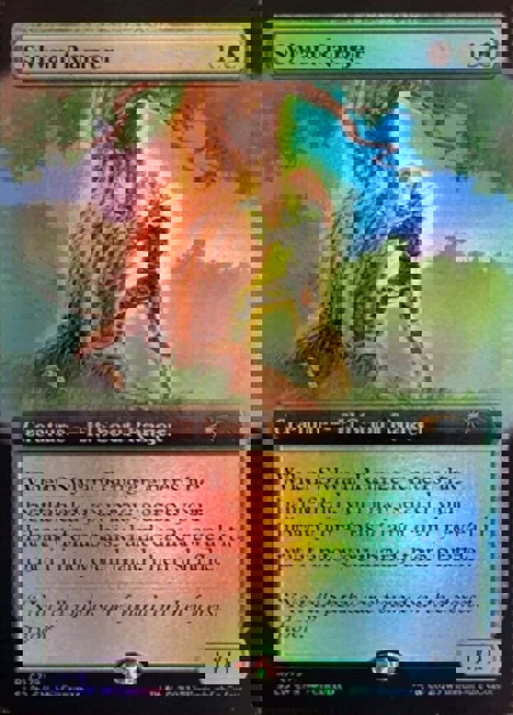Sylvan Ranger