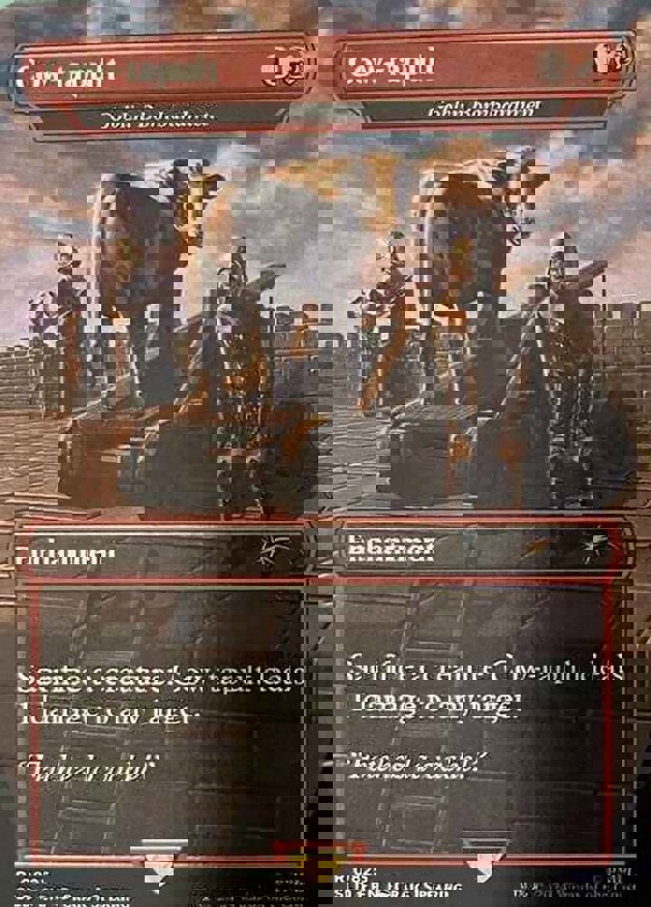 Goblin Bombardment