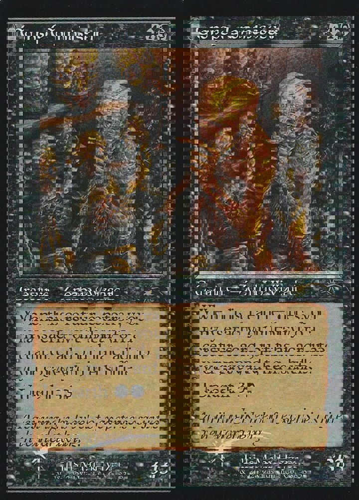 Corpse Connoisseur