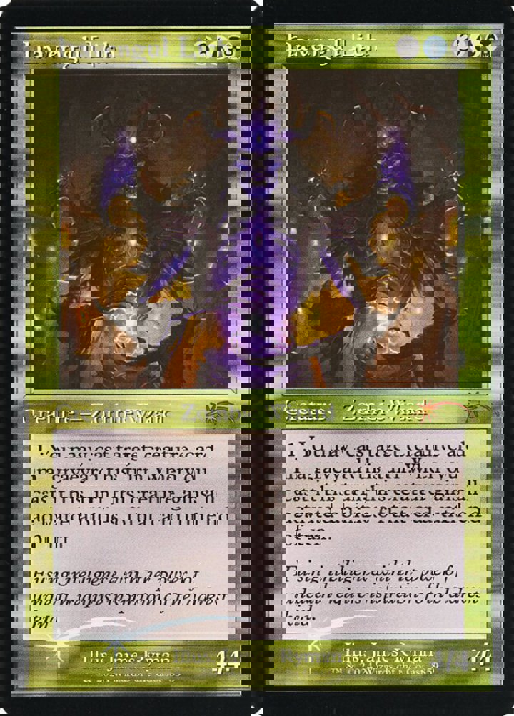 Havengul Lich