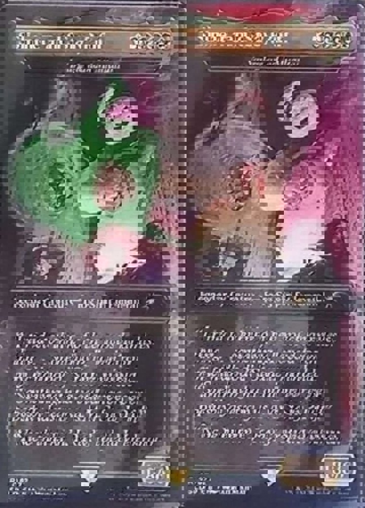 Yargle and Multani