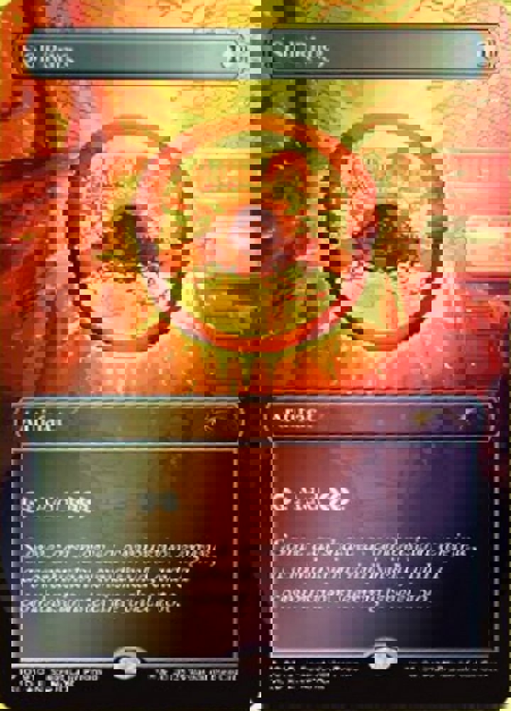 Sol Ring (V.2)