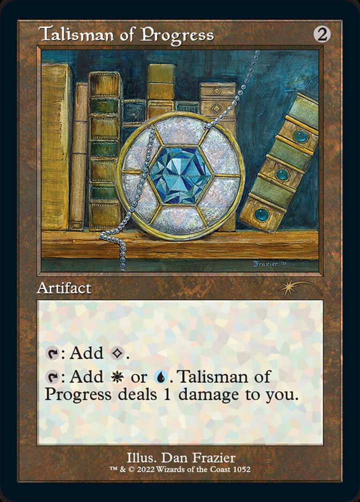 Talisman of Progress (V.1)