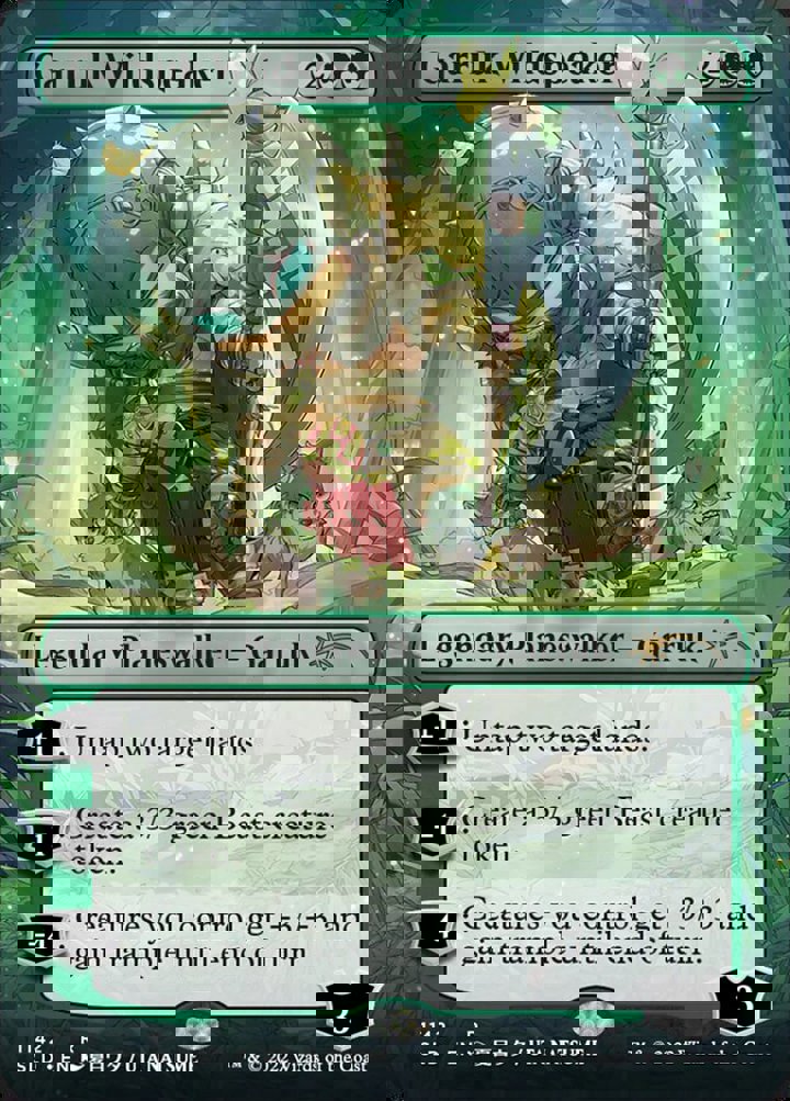 Magic: The Gathering Secret Lair Drop Series: LI'L'ER Walkers