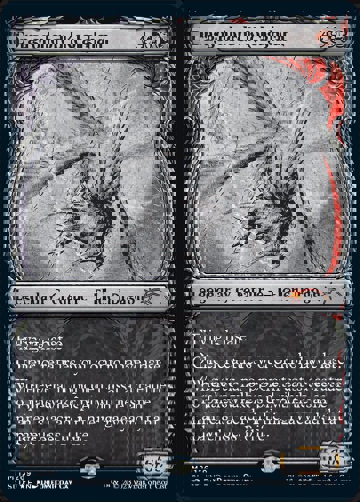 Dragonlord Kolaghan
