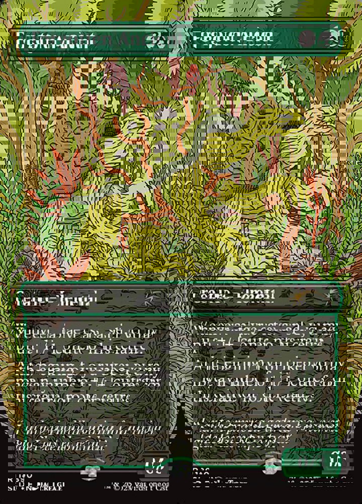 Forgotten Ancient