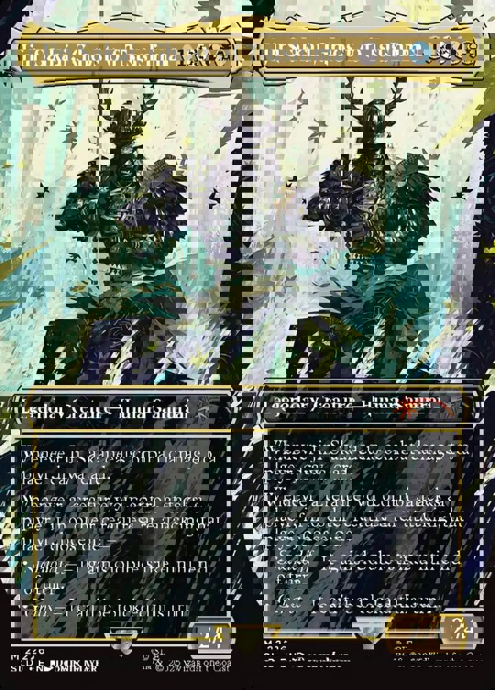 マジック：ザ・ギャザリング MTG Jin Sakai, Ghost of Tsushima foilSLD MTG Jin Sakai, Ghost of Tsushima: Magic: The Gathering Karte