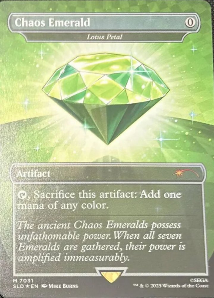 Lotus Petal (V.1)