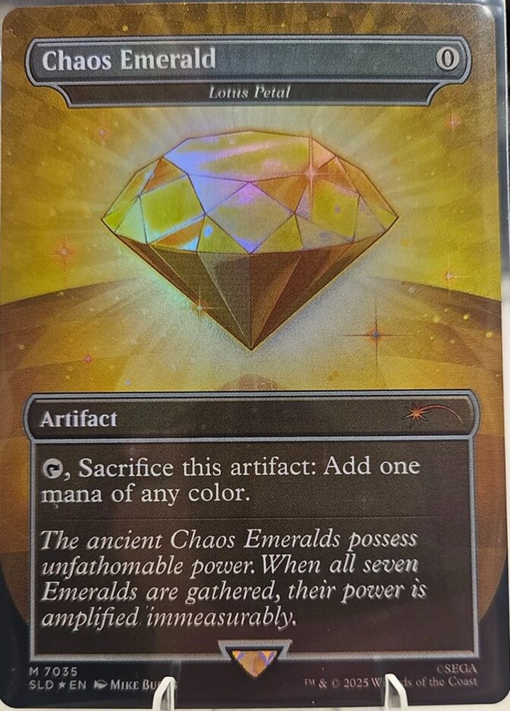 Lotus Petal (V.5)
