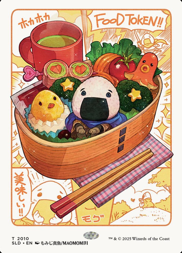 Food Token (V.1)