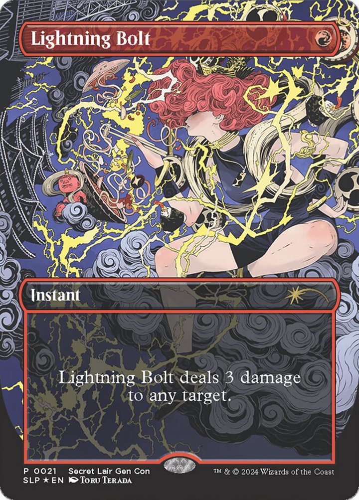 Lightning Bolt (V.2)
