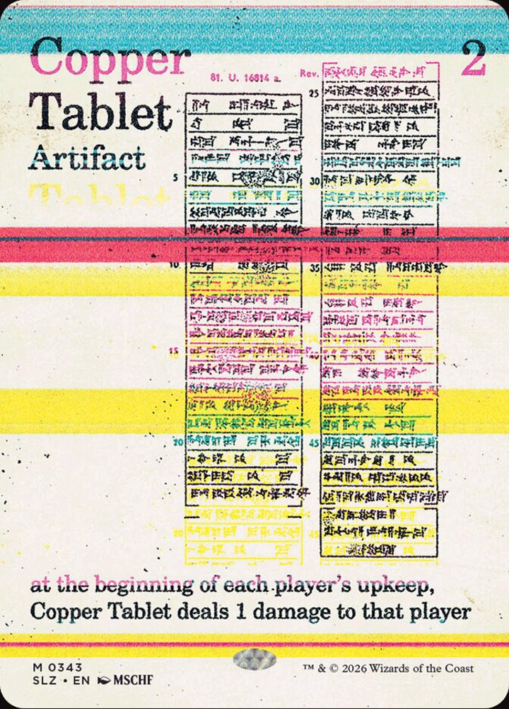 Copper Tablet (V.3)