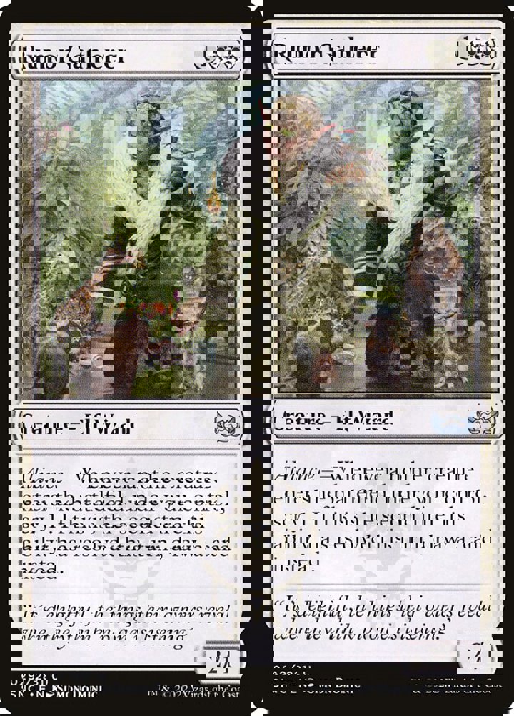 Rumor Gatherer