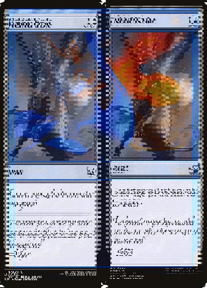 Disdainful Stroke