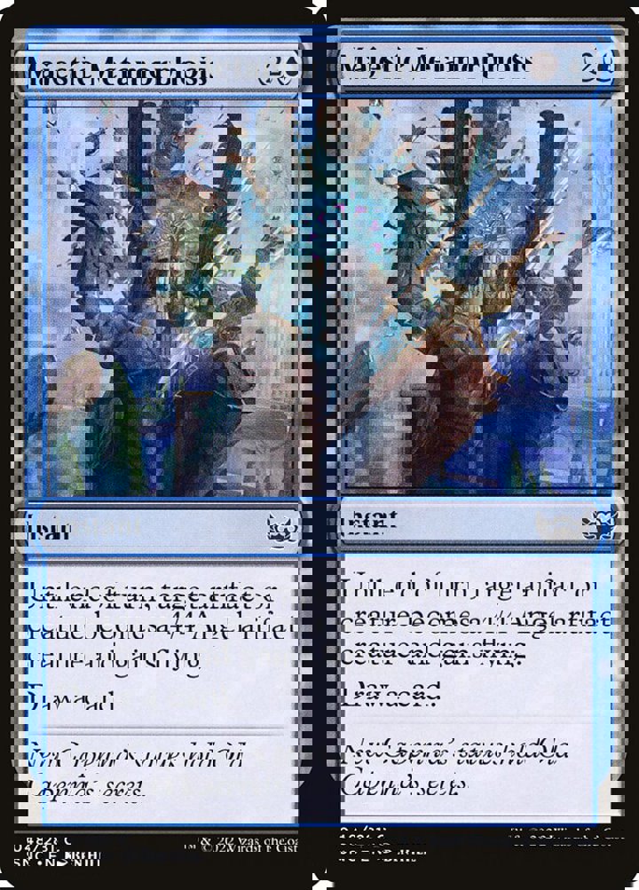 Majestic Metamorphosis