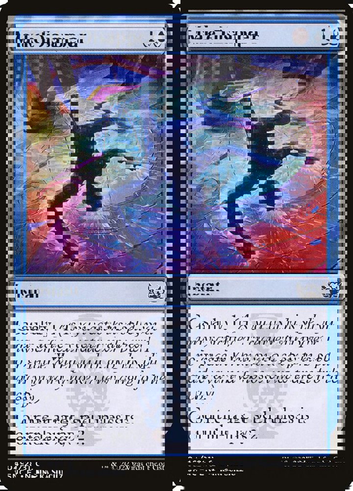 Make Disappear
