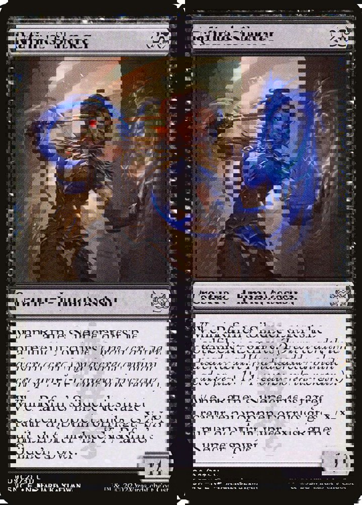 Raffine's Silencer