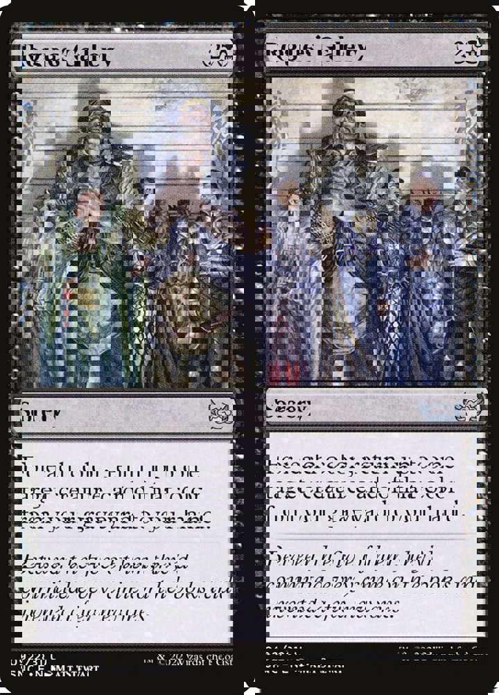 Rogues' Gallery
