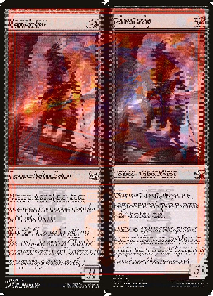 Plasma Jockey