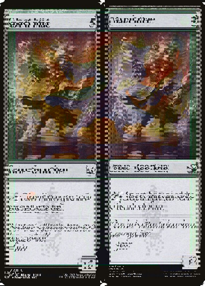 Cabaretti Initiate