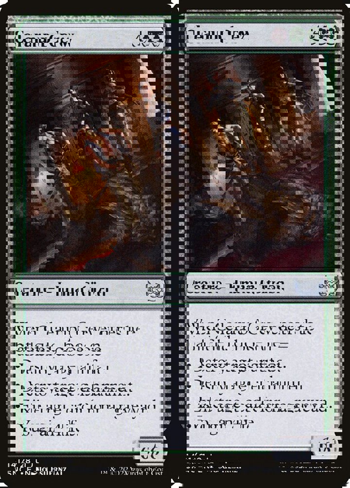 Cleanup Crew
