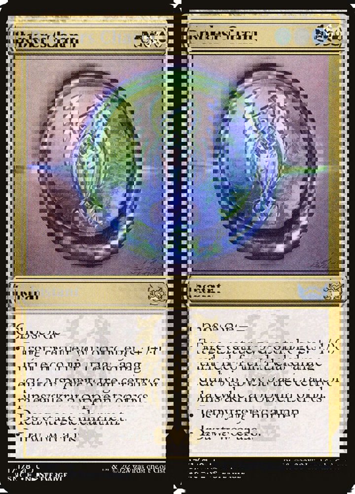 Brokers Charm