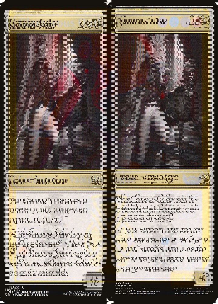 Glamorous Outlaw