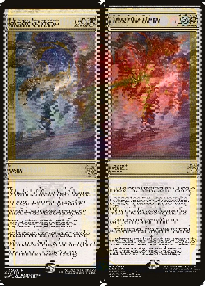 Unleash the Inferno