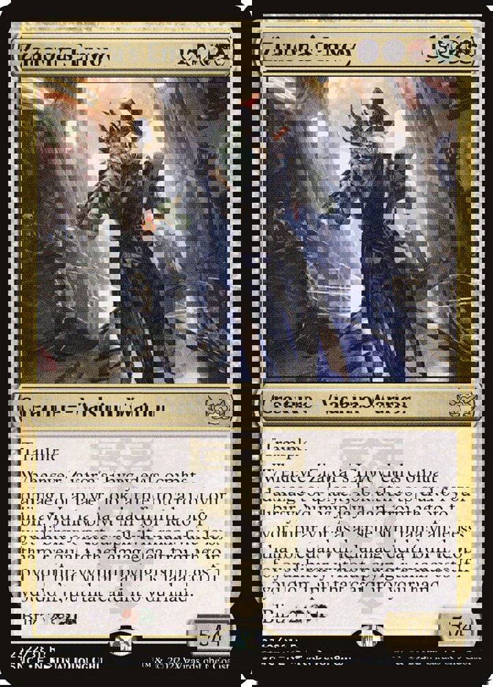 Ziatora's Envoy