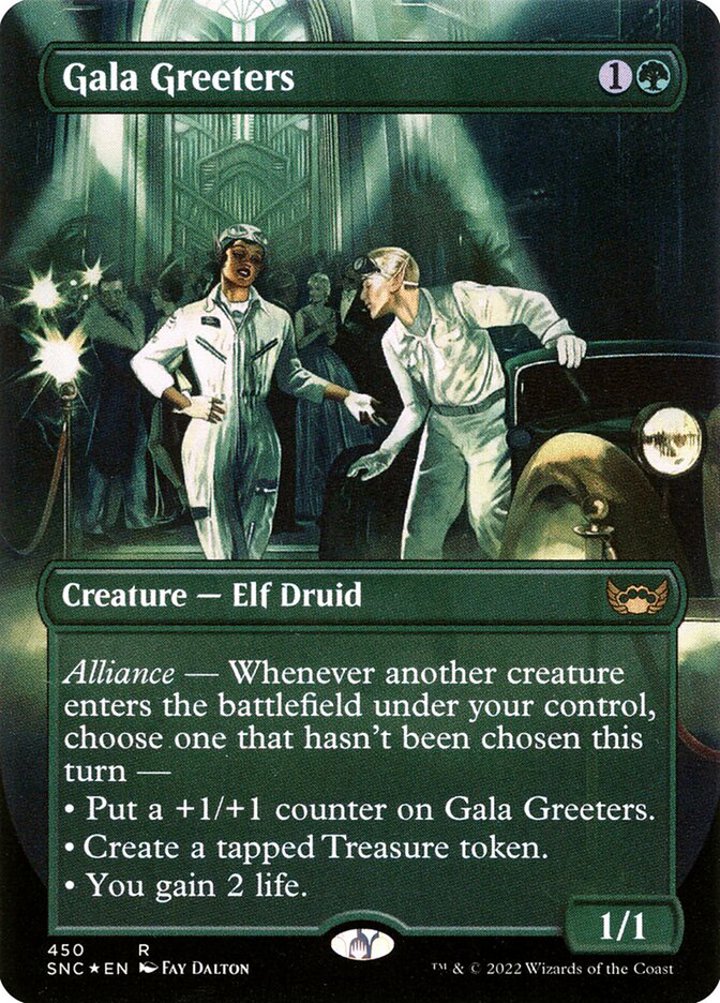 Gala Greeters (V.2)